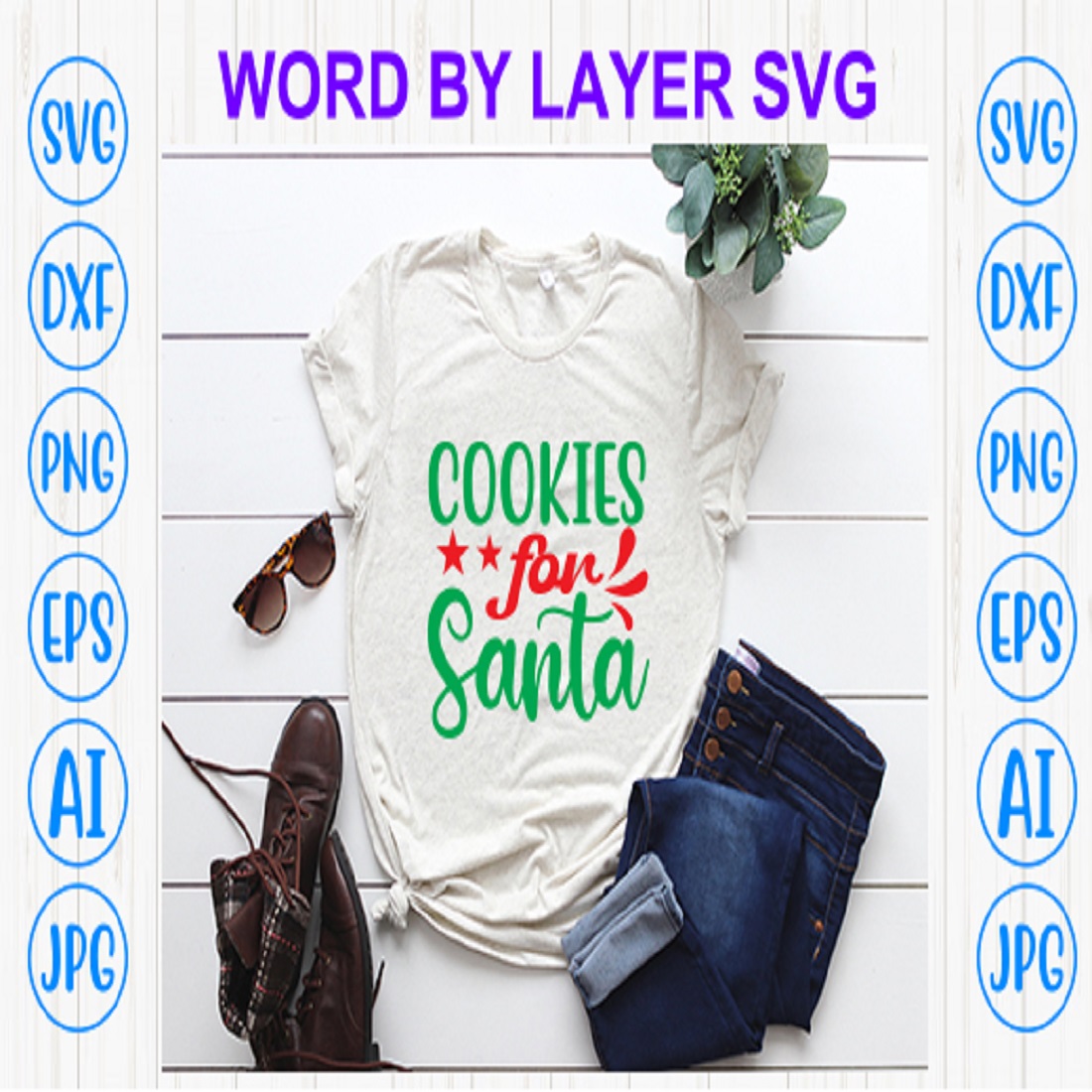 Cookies for Santa svg cut file preview image.