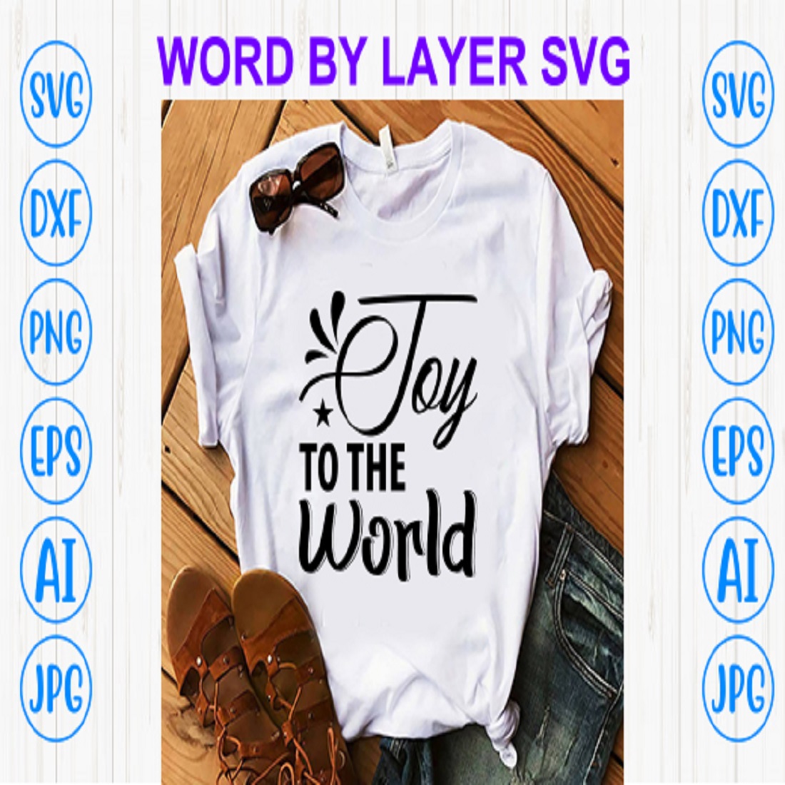 Joy to the world svg cut file preview image.