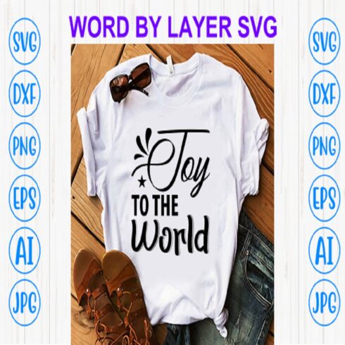 Joy to the world svg cut file cover image.