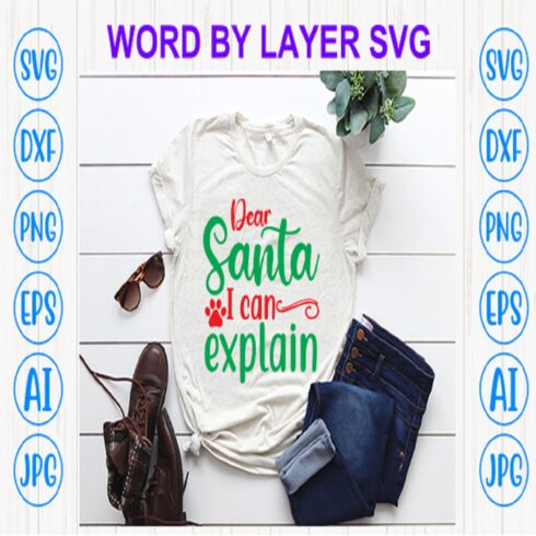 Dear santa i can explain svg cutting file cover image.