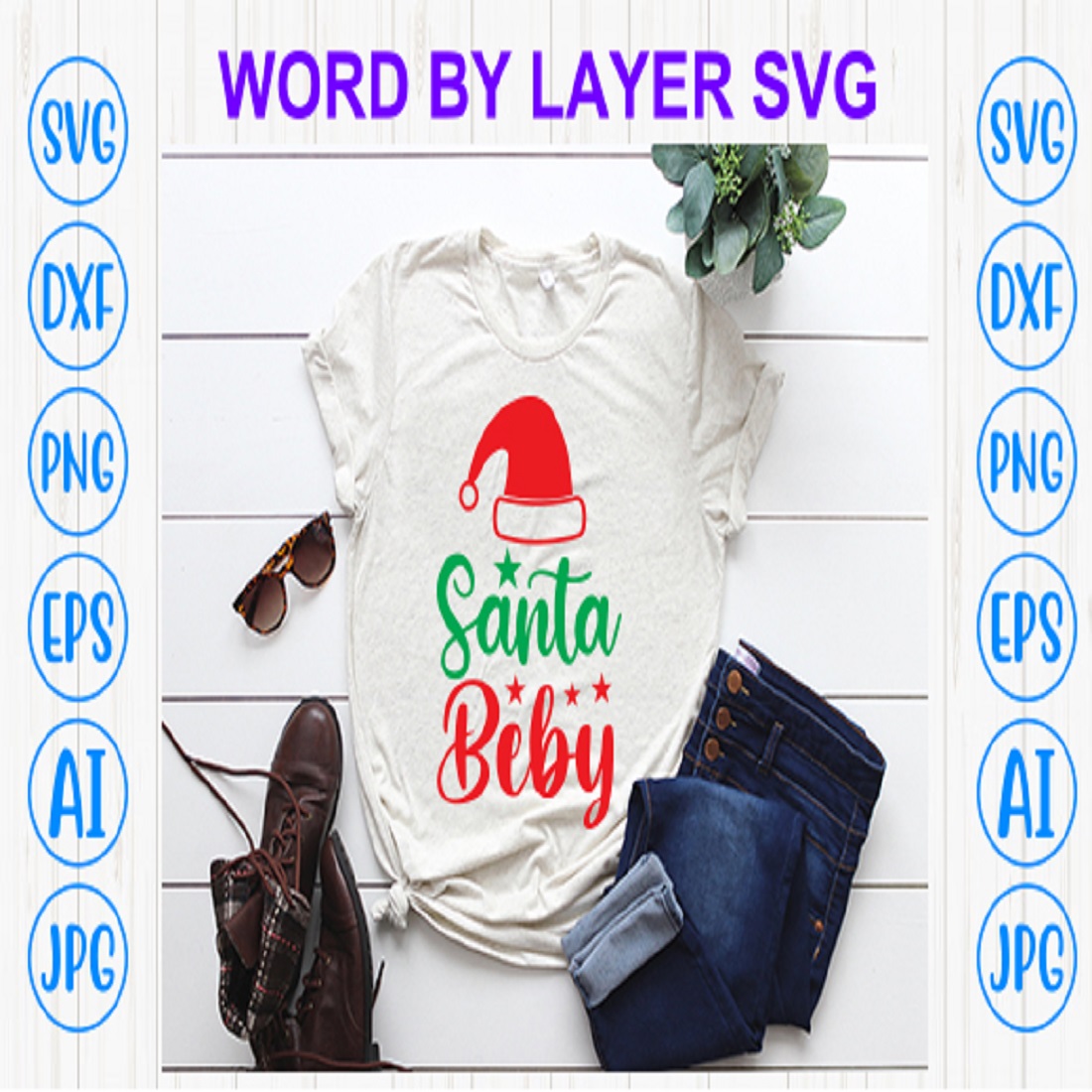 Santa beby Cut file preview image.