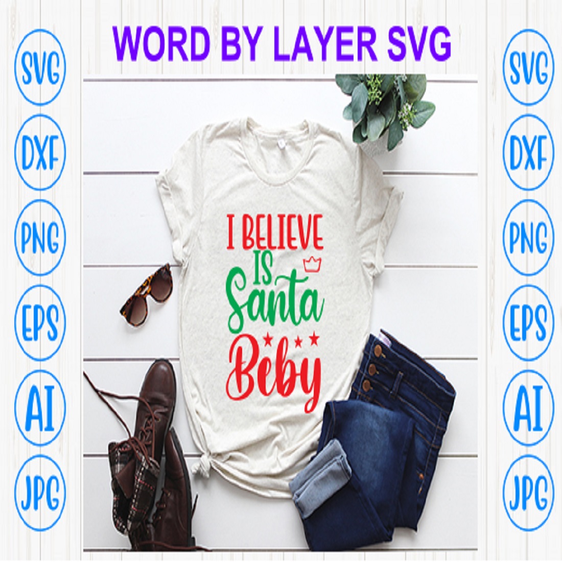 I believe is Santa beby svg cutting file preview image.