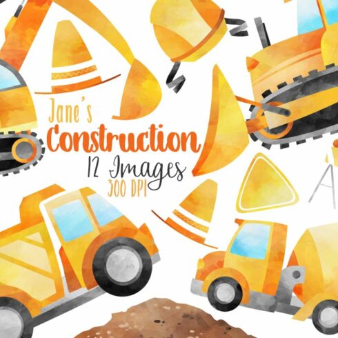 Watercolor Construction Clipart cover image.