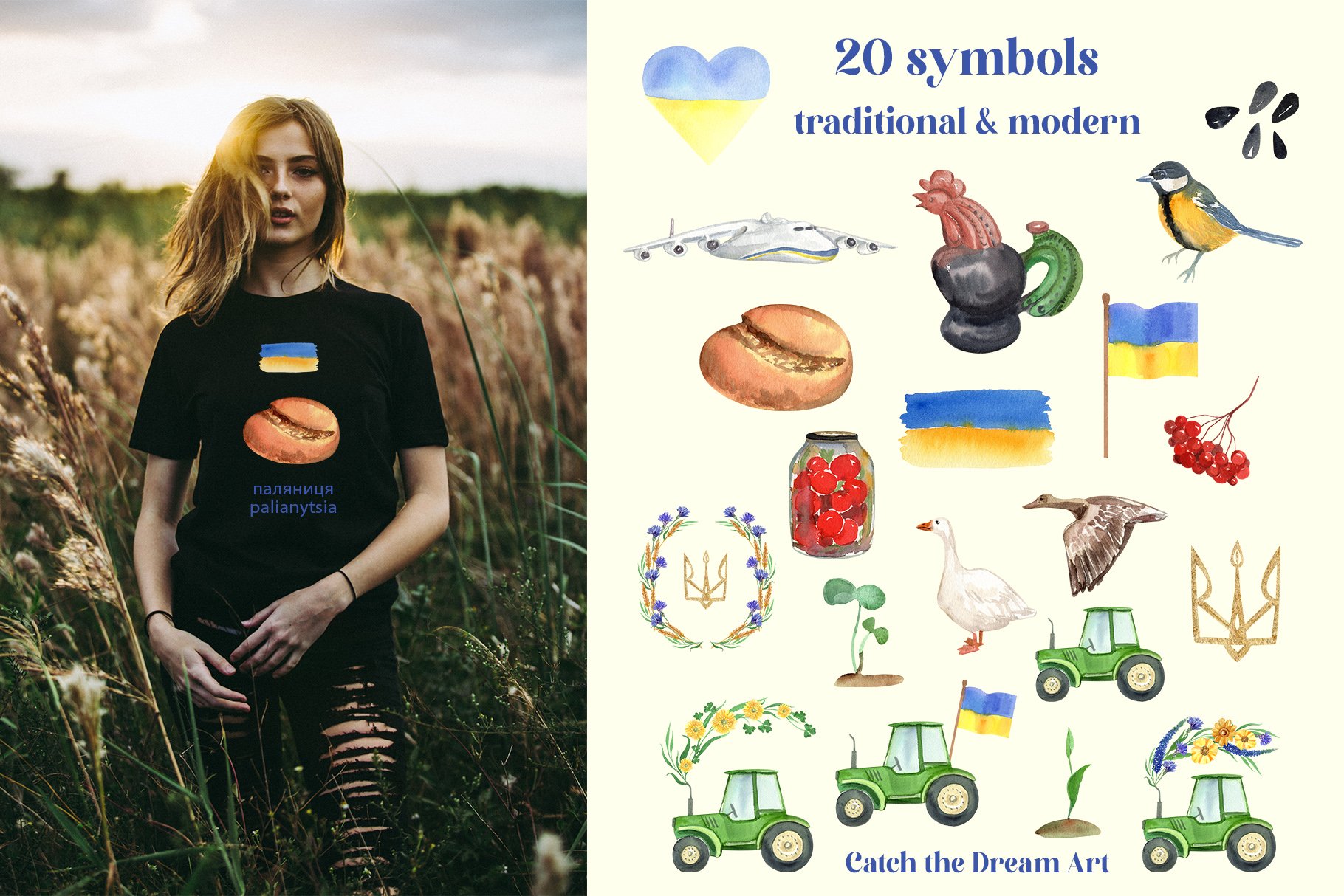 freedom flowers ukraine 20 symbols 322