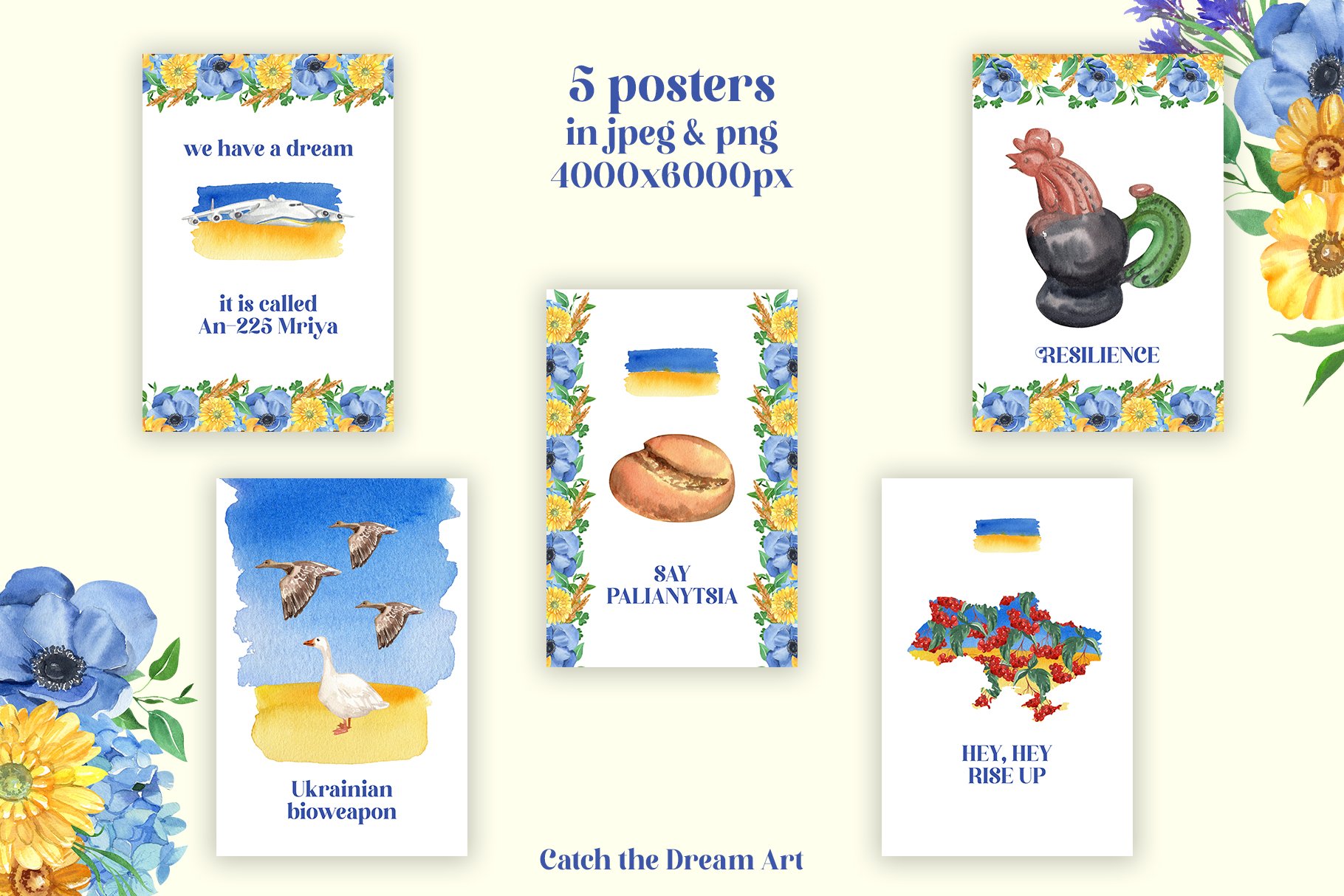 freedom flowers ukraine posters 290