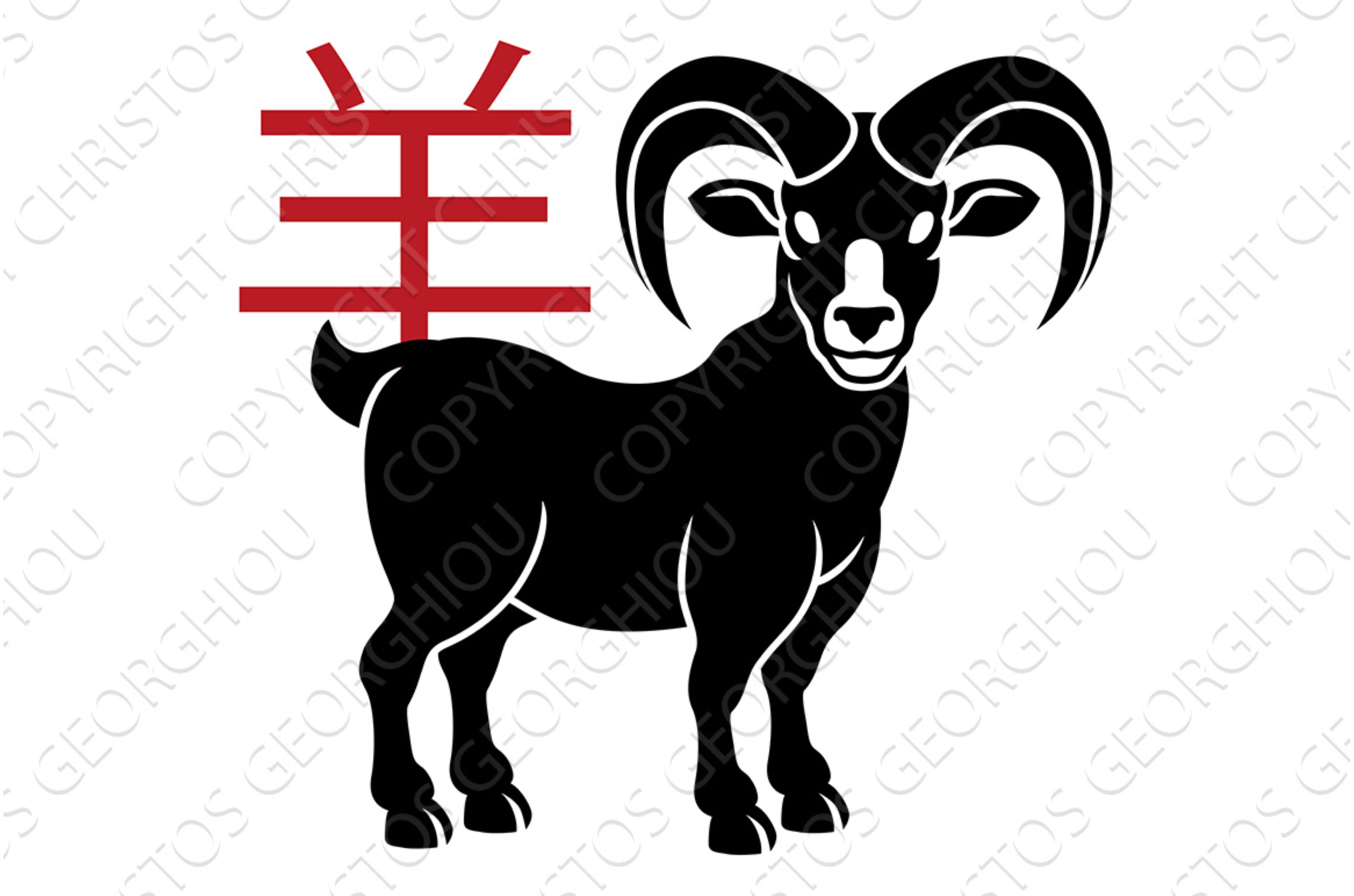 Ram Goat Chinese Zodiac Horoscope cover image.