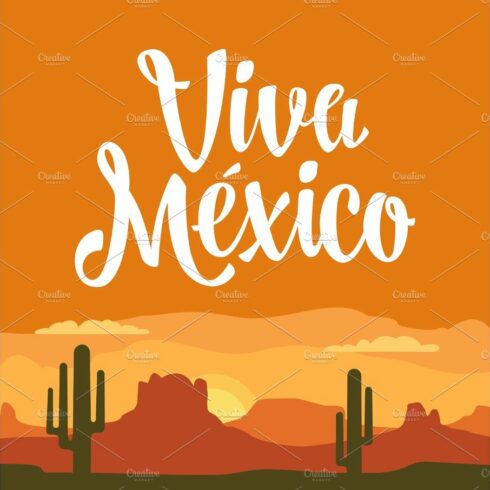 Panorama mountains and sunset sky with cactus. Vector flat illustration cover image.