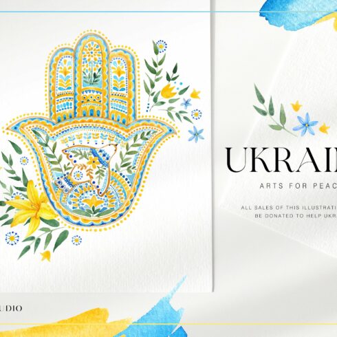 UKRAINE art for peace cover image.