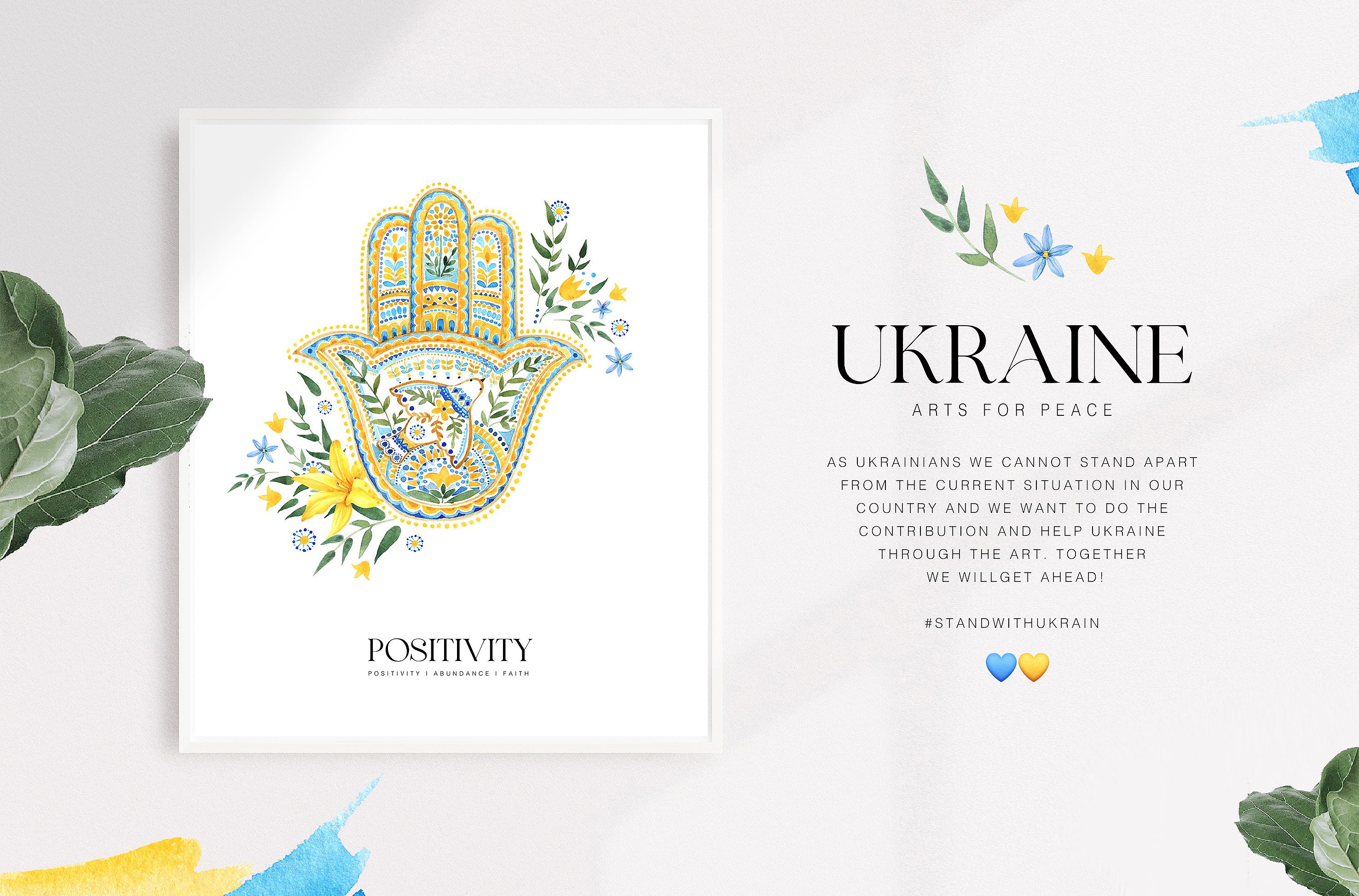 UKRAINE art for peace preview image.