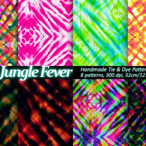 Tie Dye patterns - Set of 8. cover image.