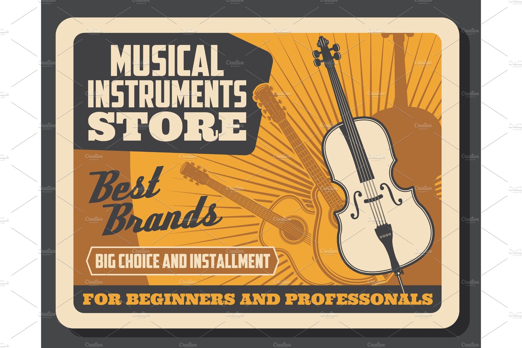 Music store, old violin cover image.