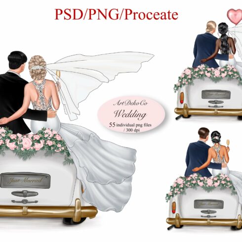 Bride and Groom Clipart Wedding Car cover image.