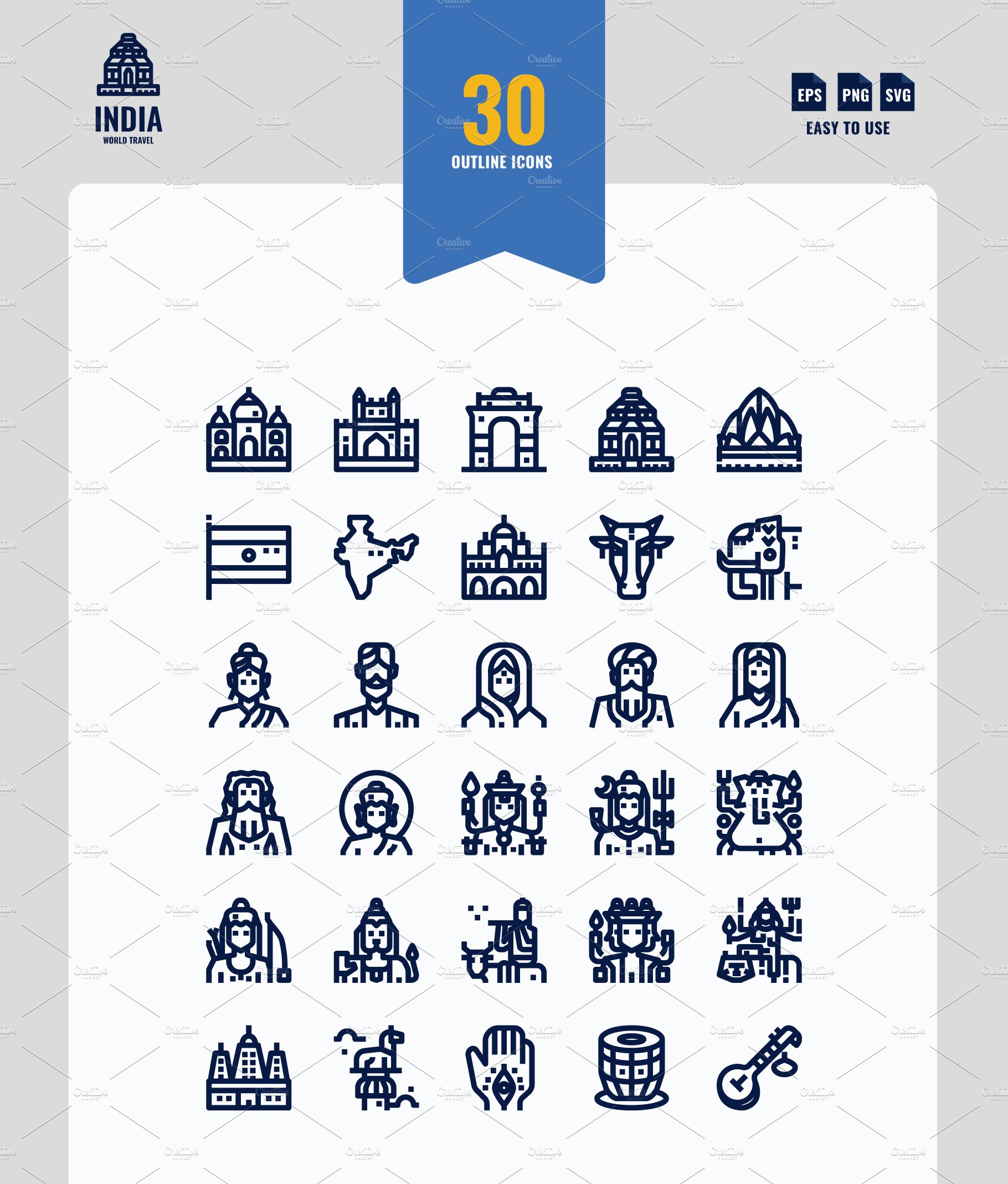 INDIA 90 Icons preview image.