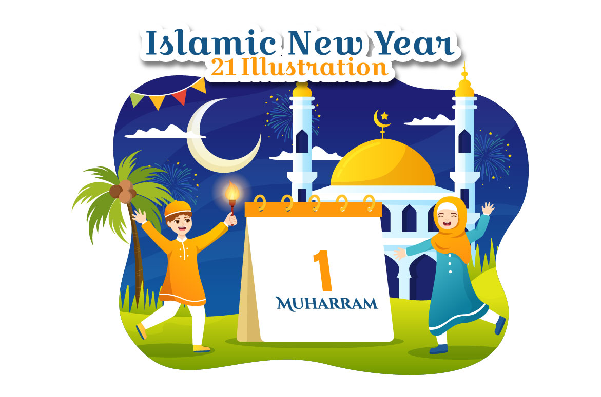 islamic new year 01 677