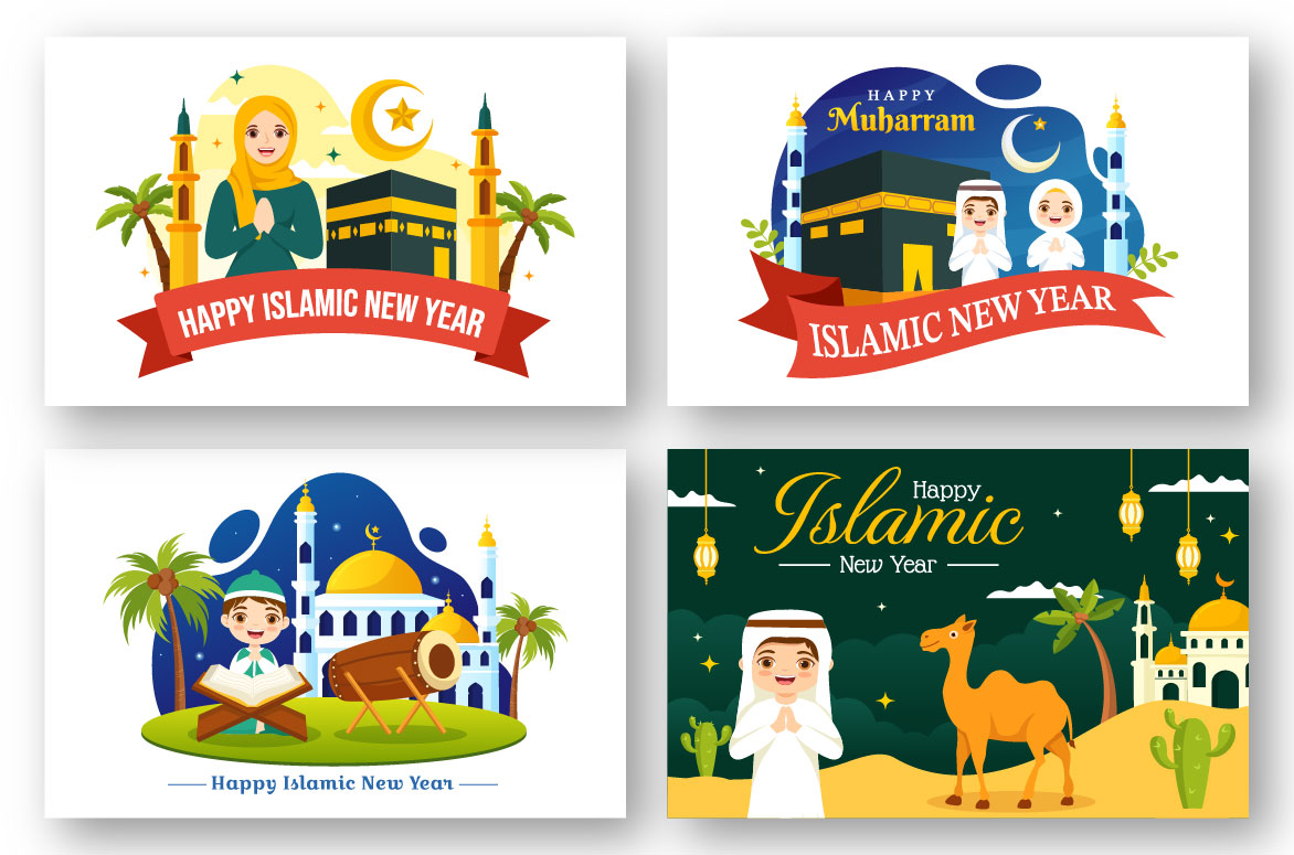 islamic new year 03 206