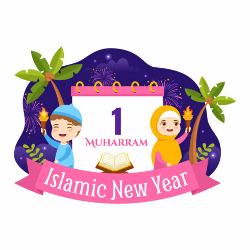 21 Happy Islamic New Year Illustration cover image.