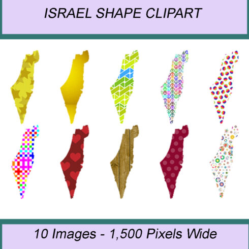 ISRAEL SHAPE CLIPART ICONS cover image.