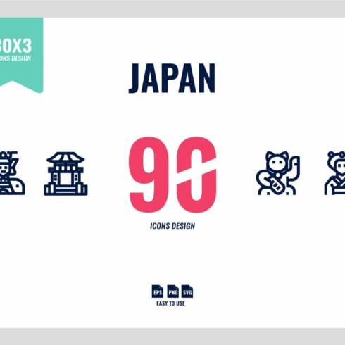 Japan 90 Icons cover image.