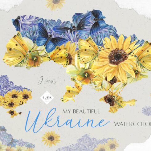 Watercolor Ukraine Map. Floral land cover image.