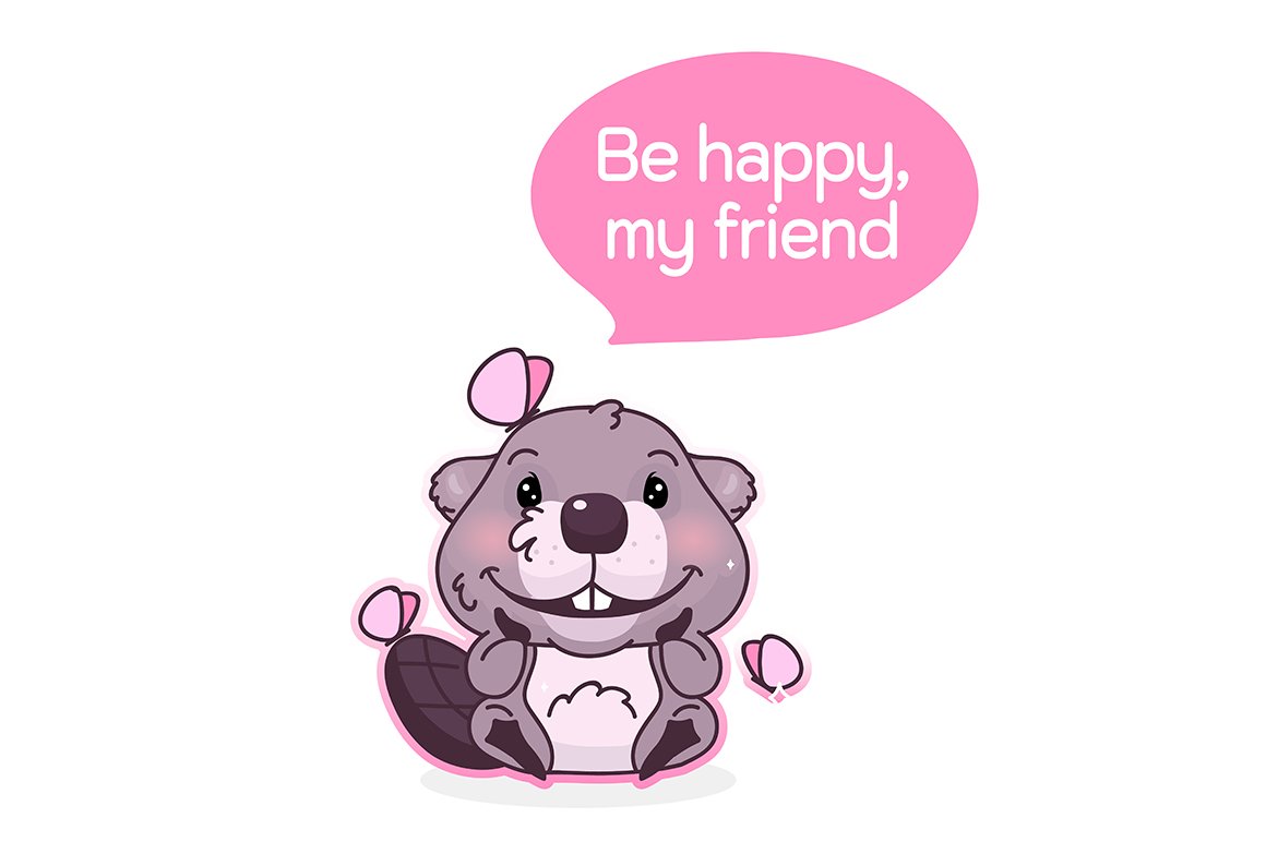 Cute beaver cartoon character cover image.