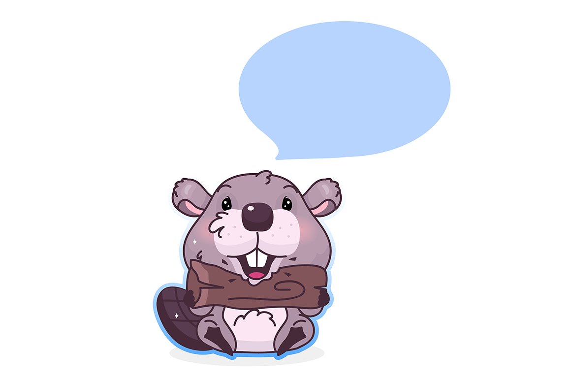 Cute beaver cartoon character cover image.