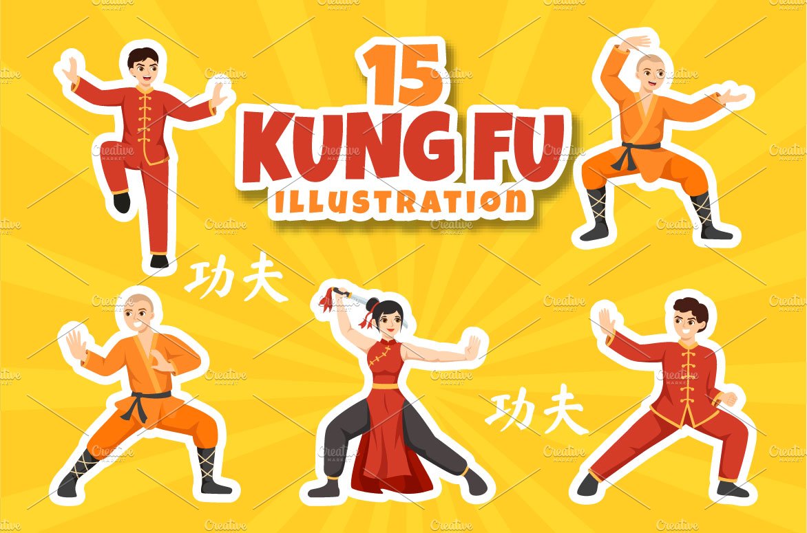 15 Kung Fu Sport Illustration cover image.