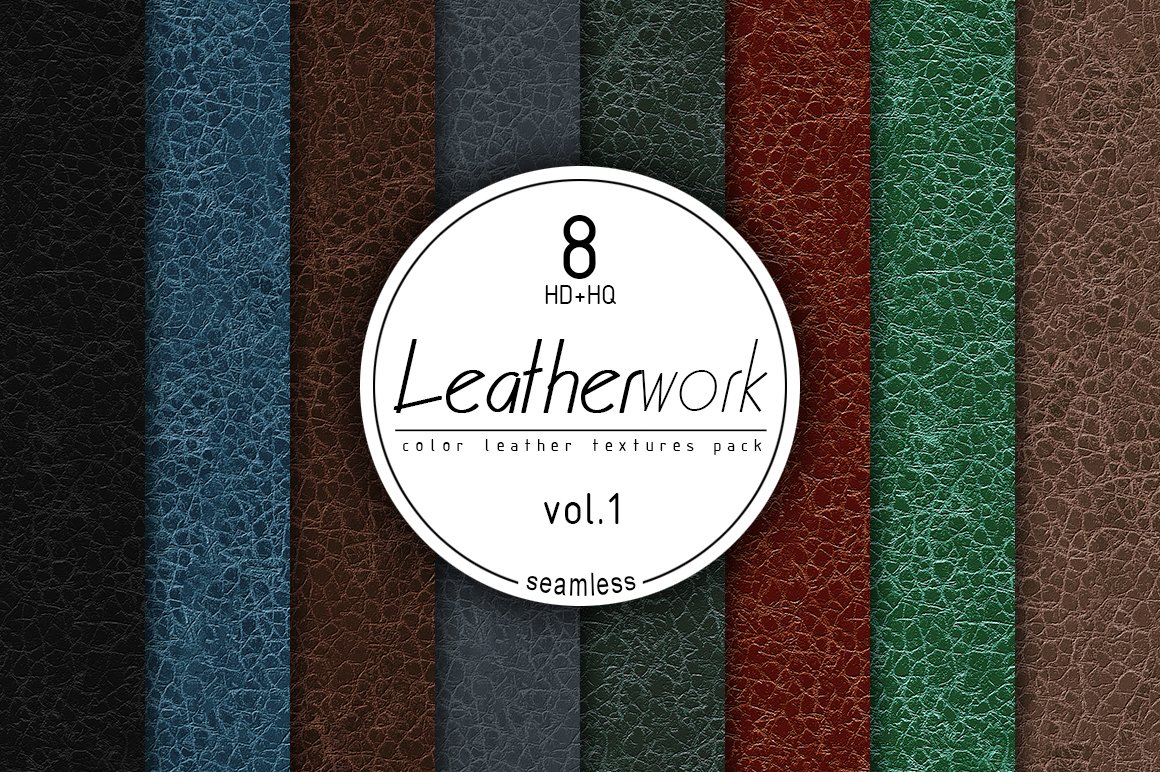 Leather Seamless HD textures vol.1 cover image.