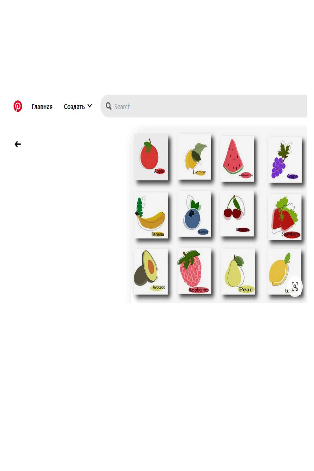 Fruits with leaves , abstract ,logo The pear icon is made in the style of a line pinterest preview image.