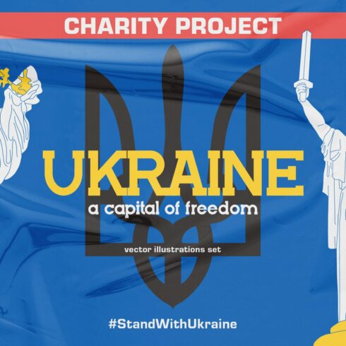 Ukraine - a capital of FREEDOM cover image.