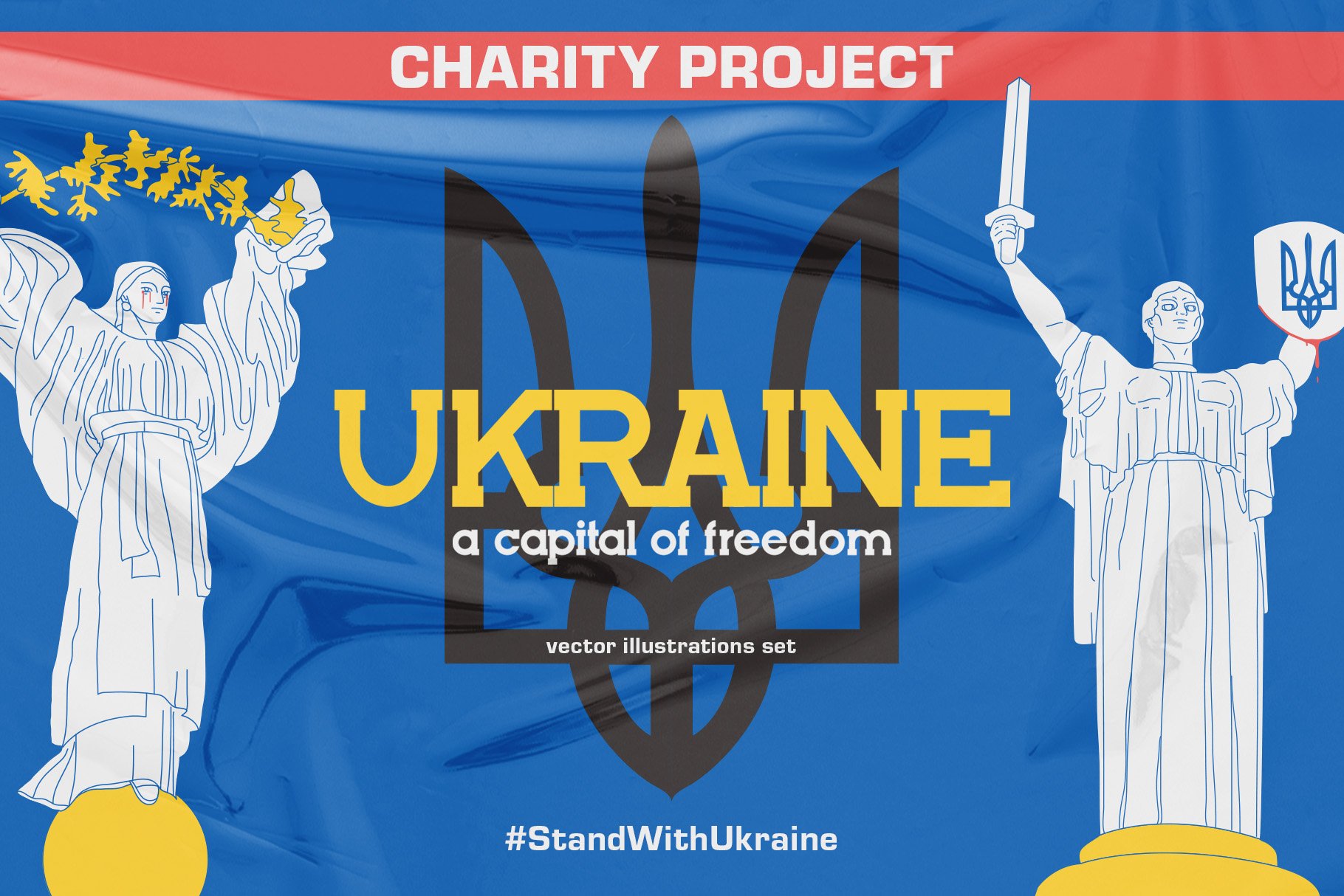 Ukraine - a capital of FREEDOM cover image.