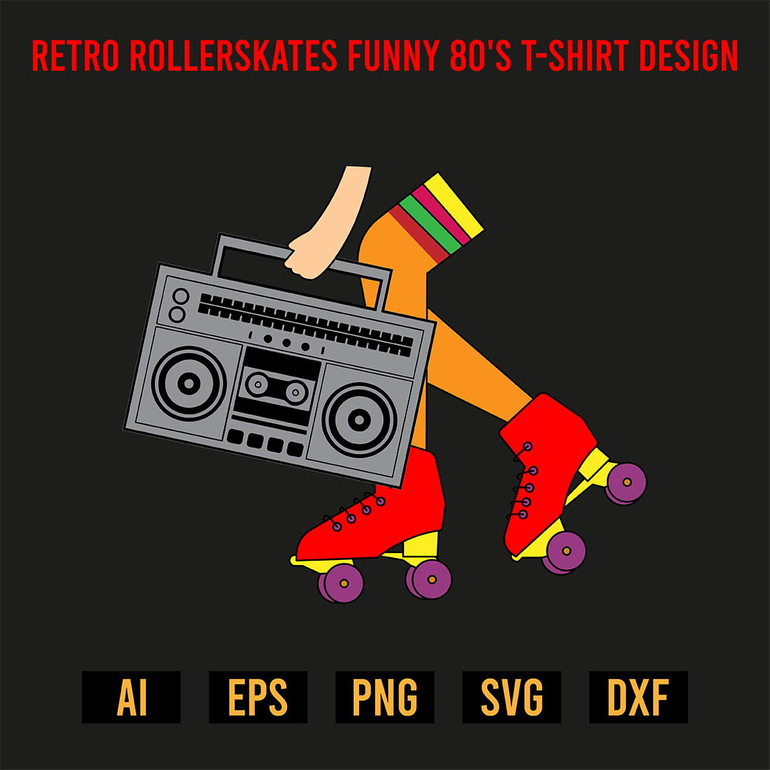 Retro Rollerskates Funny 80's T-Shirt Design preview image.