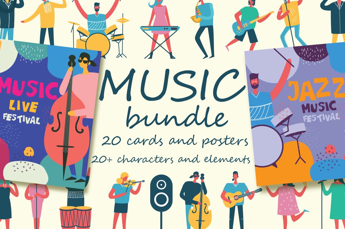 Music Bundle cover image.