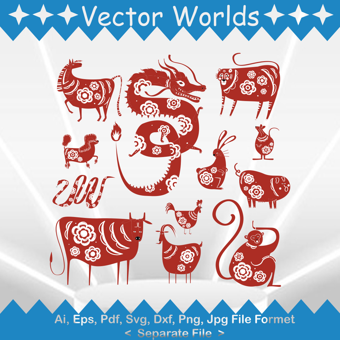 Chinese Zodiac Animal SVG Vector Design preview image.