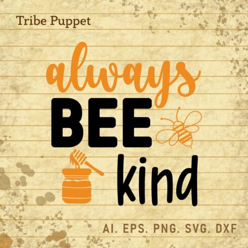 Bee Quotes cover image.