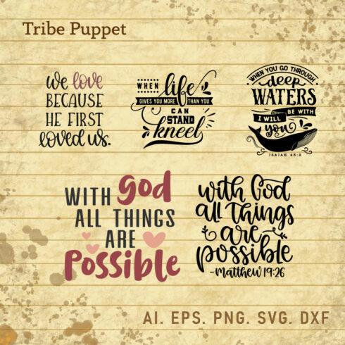 Christian Typography bundle cover image.