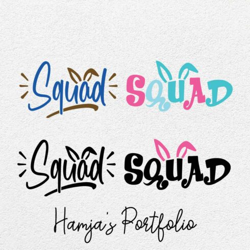 SQUARD Vector Svg cover image.