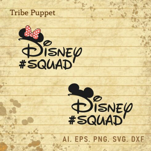 Disney Squad cover image.