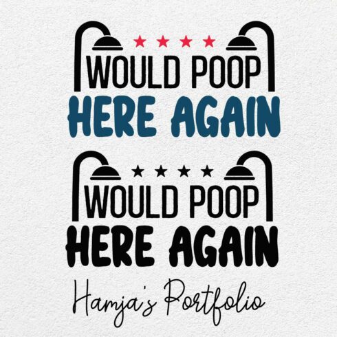 Would Poop Vector Svg cover image.