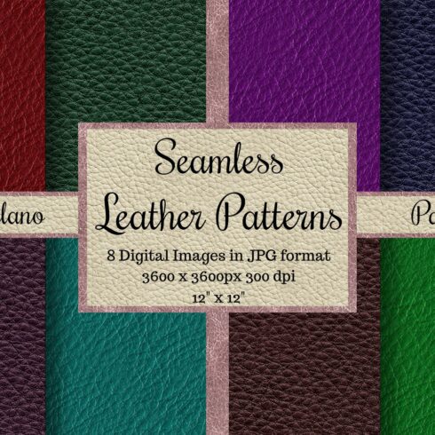 Seamless Leather Patterns - Milano cover image.