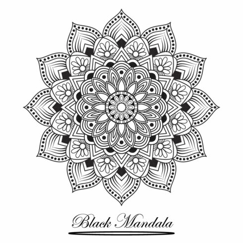 Modern Mandala Design Template SVG, Ai, EPS, PDF, JPG, PNG File cover image.