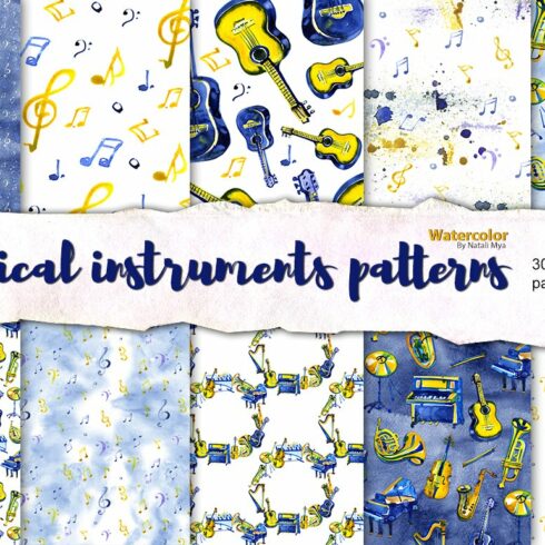 Watercolor musical patterns cover image.