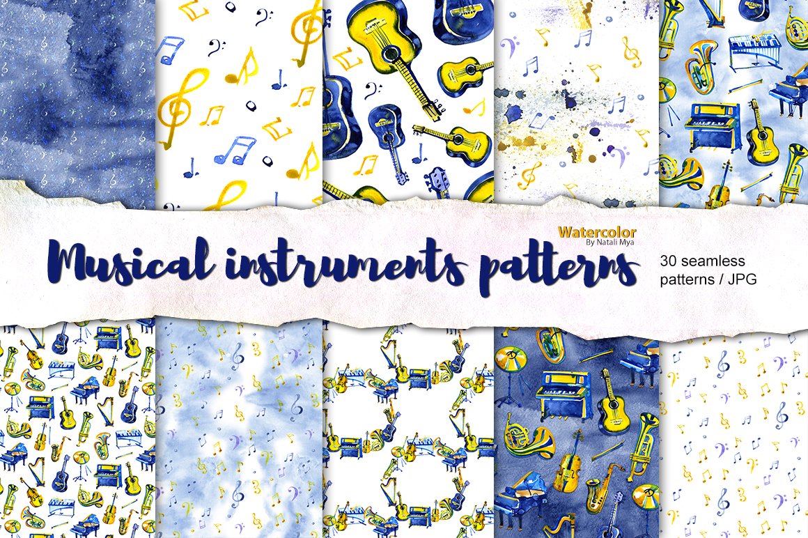 Watercolor musical patterns cover image.