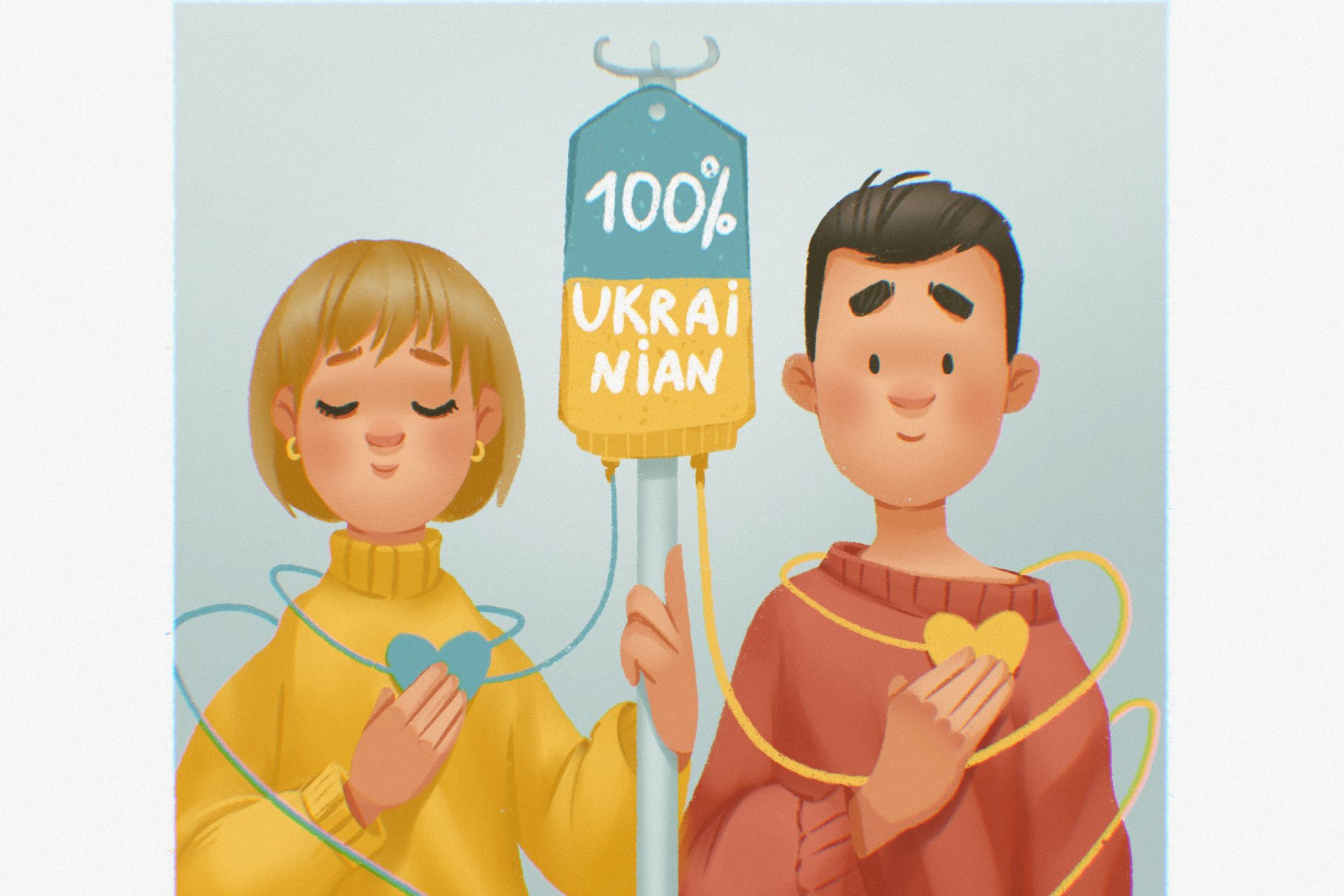 100% Ukrainian HIGH RES cover image.