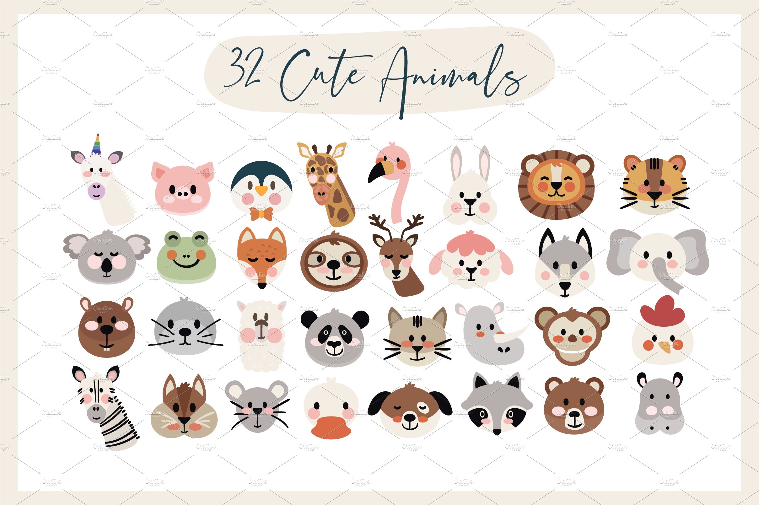 Cute Animals Nursery Print preview image.