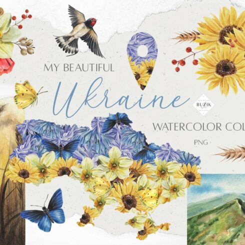 Beautiful UKRAINE watercolor spring cover image.