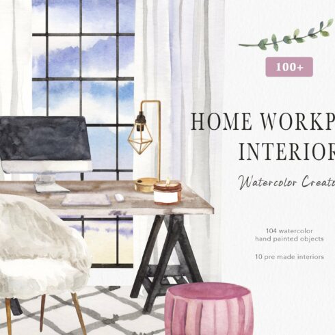 Home workplace interior creator cover image.