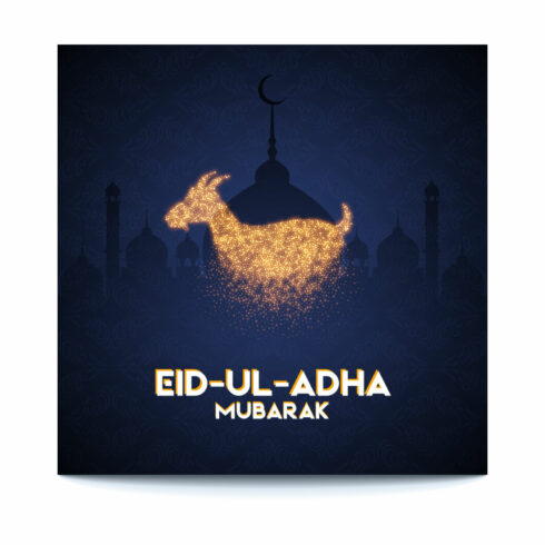 Eid-ul-Adha banner and Poster Design Template cover image.