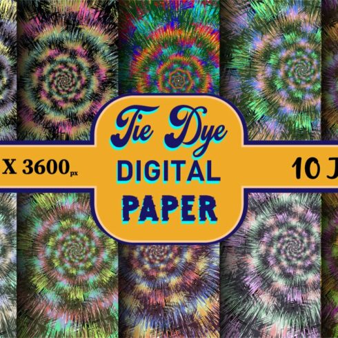 Tie Dye Sublimation Pattern cover image.