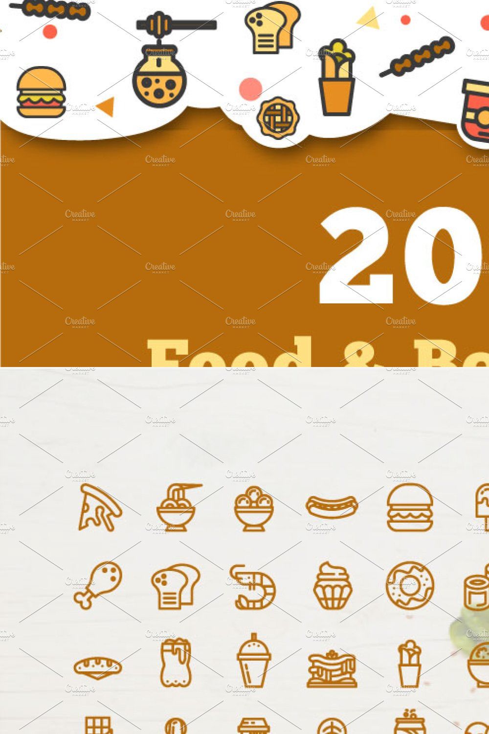 200 Food and Beverage Icons Pack pinterest preview image.