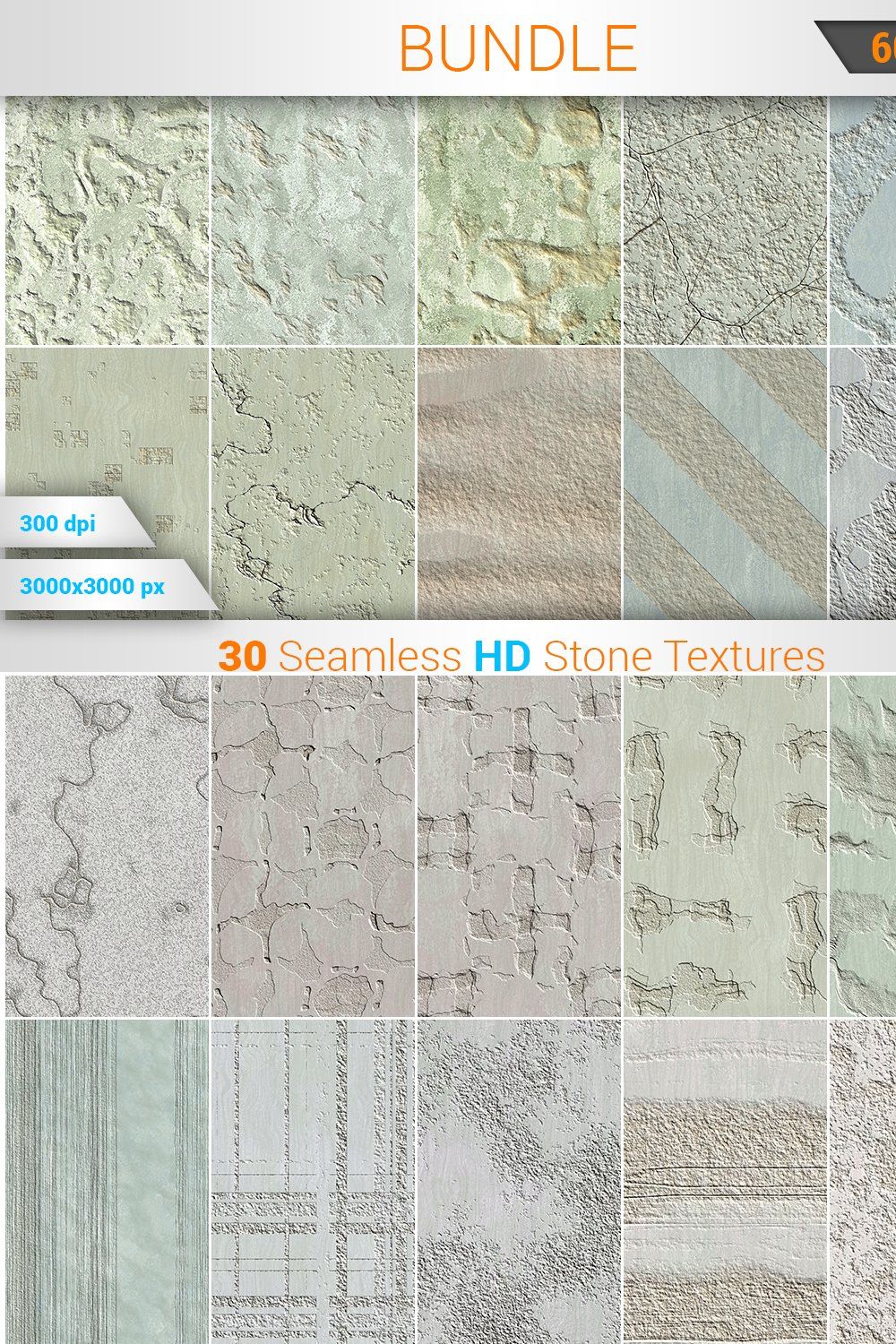 30 Seamless Stone HD Textures Bundle pinterest preview image.